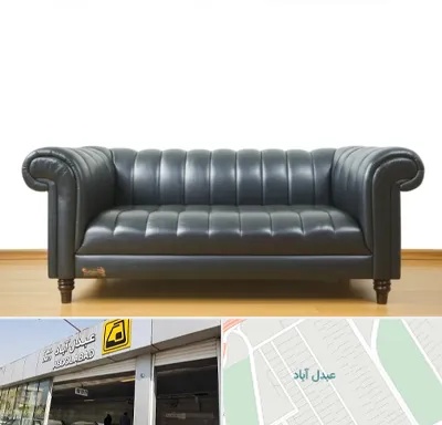 خریدار مبل دست دوم در عبدل آباد