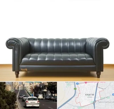 خریدار مبل دست دوم در خطیب تبریز 