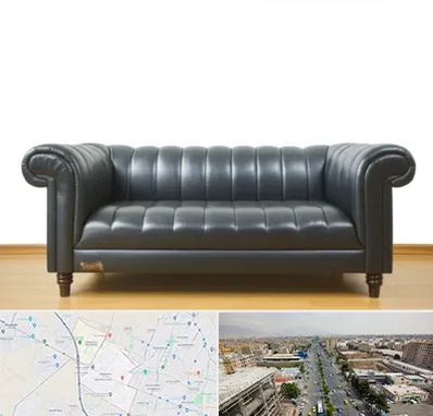 خریدار مبل دست دوم در حصارک کرج 