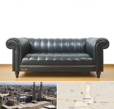 خریدار مبل دست دوم در سبزوار
