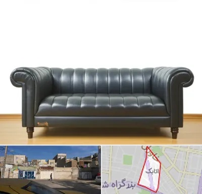 خریدار مبل دست دوم در اتابک