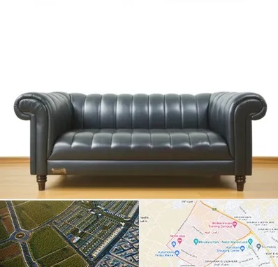 خریدار مبل دست دوم در الهیه مشهد 