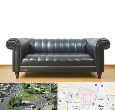 خریدار مبل دست دوم در شاهین ویلا کرج 