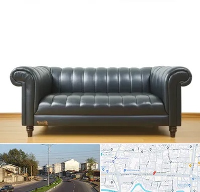 خریدار مبل دست دوم در ضیابری رشت 