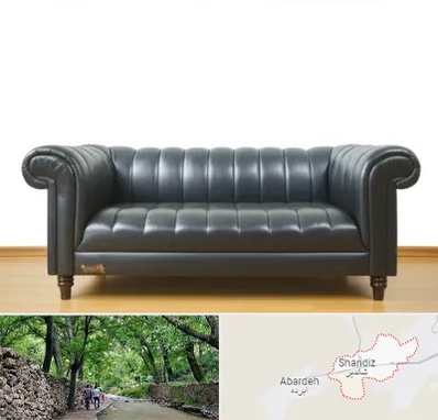 خریدار مبل دست دوم در شاندیز مشهد 