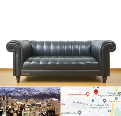 خریدار مبل دست دوم در جردن 