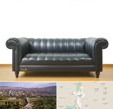 خریدار مبل دست دوم در بوکان