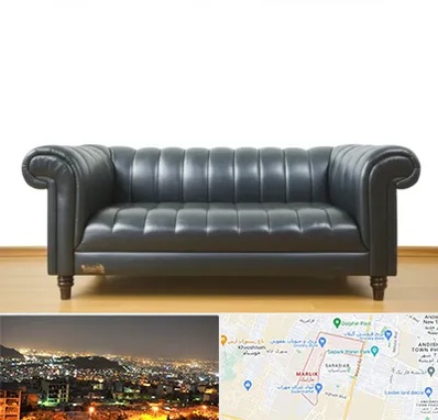 خریدار مبل دست دوم در مارلیک کرج 