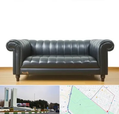 خریدار مبل دست دوم در بلوار فلسیطین مشهد 