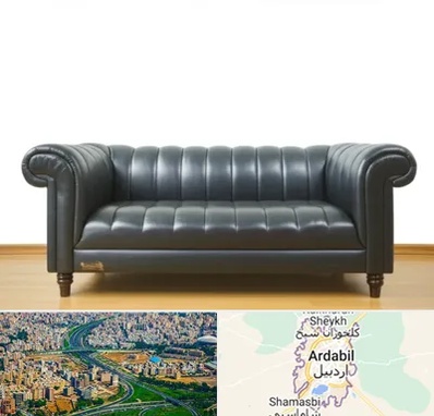 خریدار مبل دست دوم در اردبیل