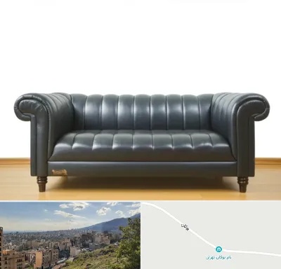 خریدار مبل دست دوم در بوکان تهران