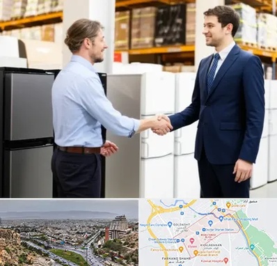 خریدار یخچال دست دوم در معالی آباد شیراز 