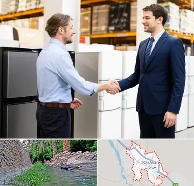خریدار یخچال دست دوم در سراوان