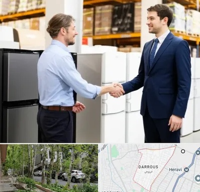 خریدار یخچال دست دوم در دروس