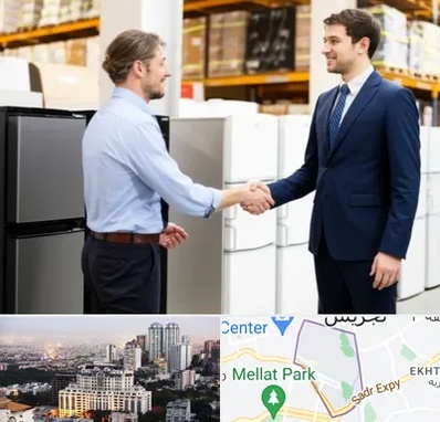 خریدار یخچال دست دوم در الهیه 