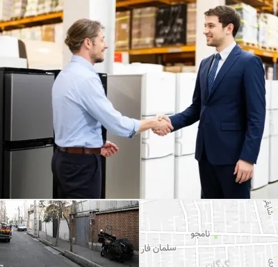 خریدار یخچال دست دوم در خیابان نامجو