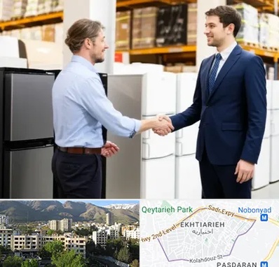 خریدار یخچال دست دوم در اختیاریه