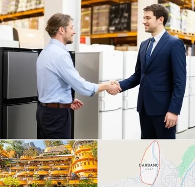 خریدار یخچال دست دوم در دربند 