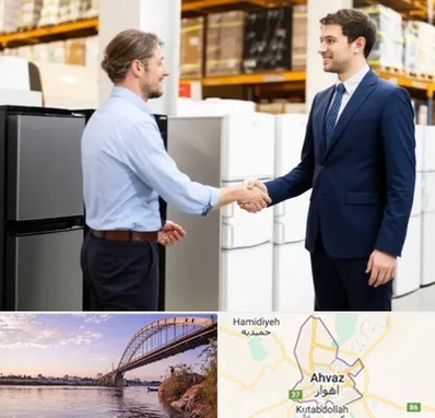 خریدار یخچال دست دوم در اهواز