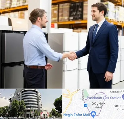 خریدار یخچال دست دوم در قلهک 