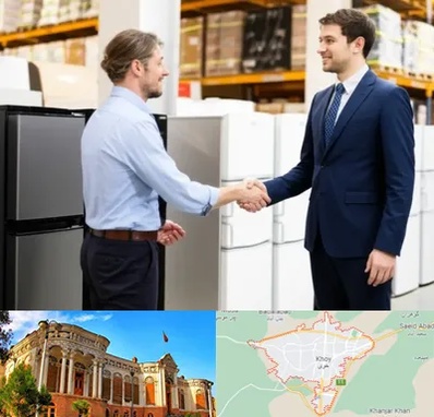 خریدار یخچال دست دوم در خوی