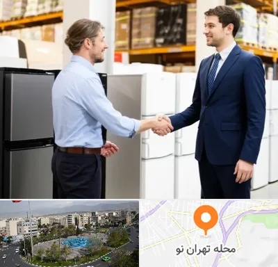 خریدار یخچال دست دوم در تهران نو