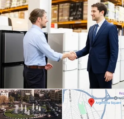 خریدار یخچال دست دوم در آرژانتین