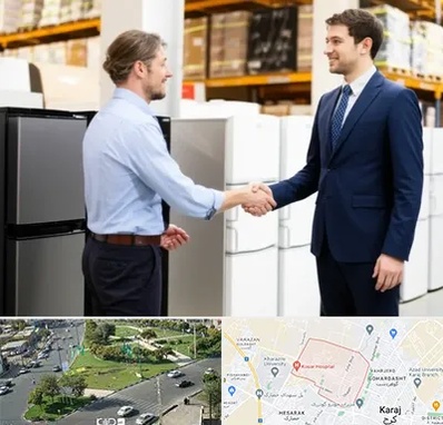 خریدار یخچال دست دوم در شاهین ویلا کرج 