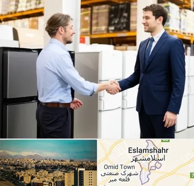 خریدار یخچال دست دوم در اسلامشهر