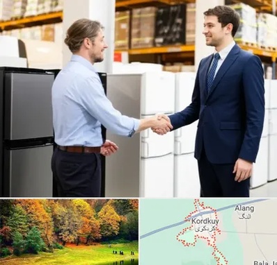 خریدار یخچال دست دوم در کردکوی