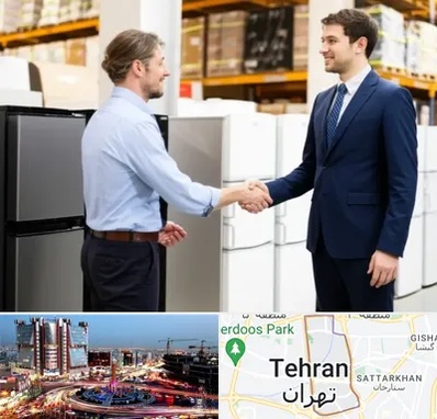 خریدار یخچال دست دوم در صادقیه 