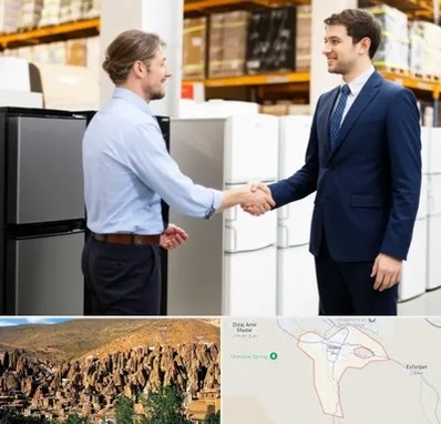 خریدار یخچال دست دوم در اسکو
