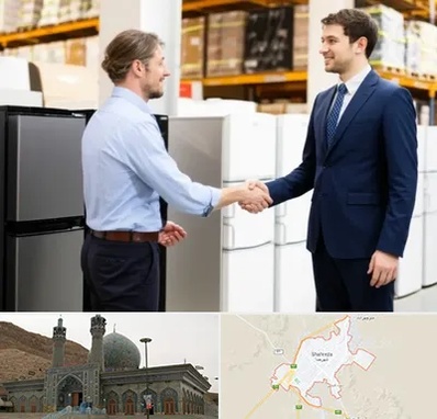 خریدار یخچال دست دوم در شهرضا