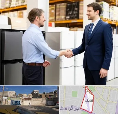 خریدار یخچال دست دوم در اتابک