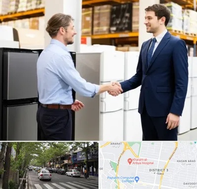 خریدار یخچال دست دوم در ظفر 