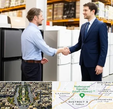 خریدار یخچال دست دوم در نارمک 