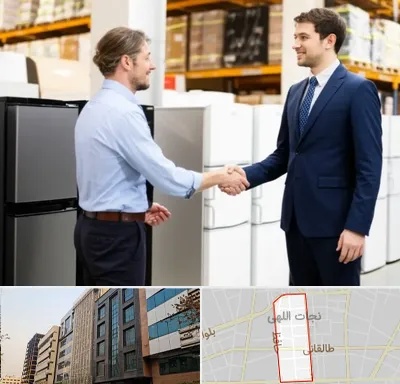 خریدار یخچال دست دوم در نجات اللهی