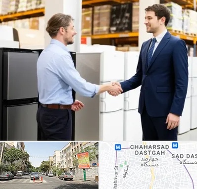 خریدار یخچال دست دوم در چهارصد دستگاه