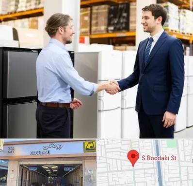 خریدار یخچال دست دوم در رودکی