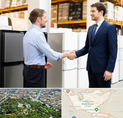 خریدار یخچال دست دوم در شهرکرد