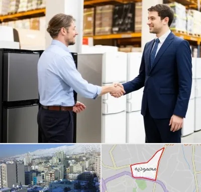 خریدار یخچال دست دوم در محمودیه