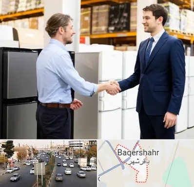 خریدار یخچال دست دوم در باقرشهر