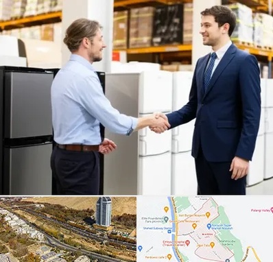 خریدار یخچال دست دوم در خیابان نیایش شیراز