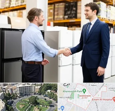 خریدار یخچال دست دوم در جهانشهر کرج 