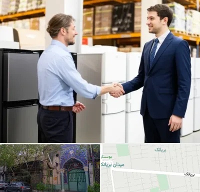 خریدار یخچال دست دوم در بریانک