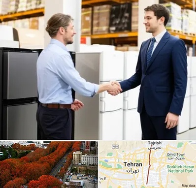 خریدار یخچال دست دوم در ولیعصر 
