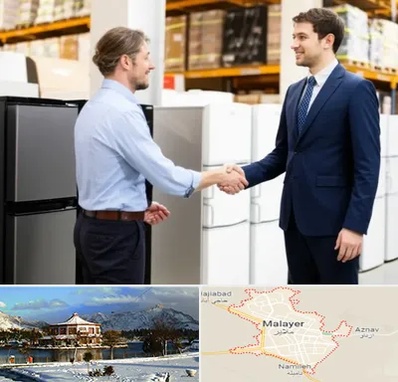 خریدار یخچال دست دوم در ملایر
