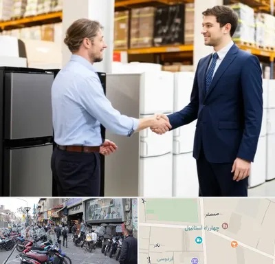 خریدار یخچال دست دوم در چهارراه استانبول