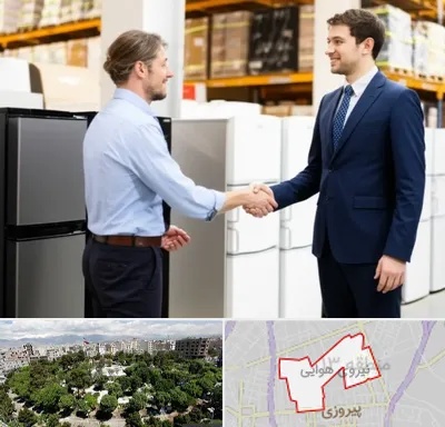 خریدار یخچال دست دوم در نیروی هوایی