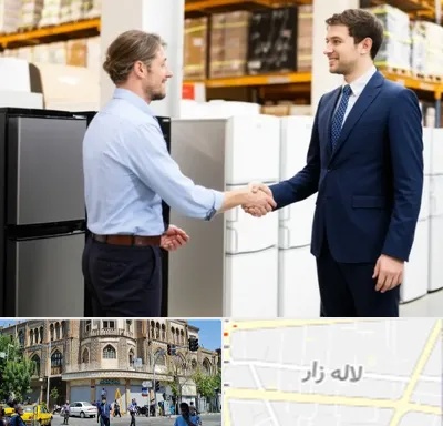 خریدار یخچال دست دوم در لاله زار